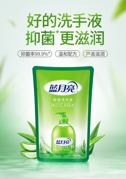 微信截图_20240422170045.png