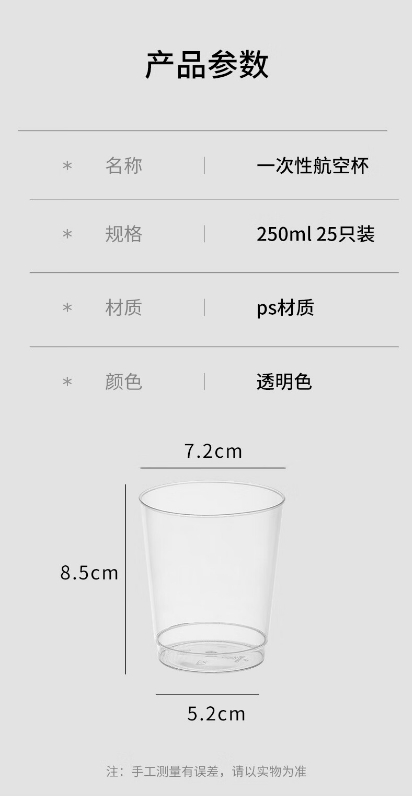微信截图_20240423141953.png