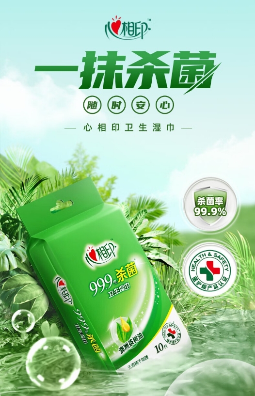 微信截图_20240423142707.png