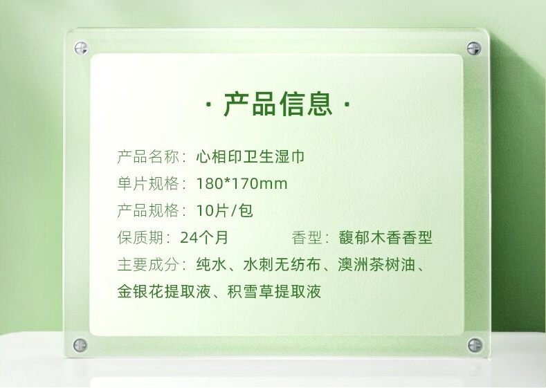 微信截图_20240423142719.png