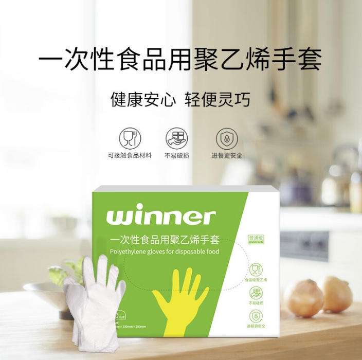 微信截图_20240423143326.png