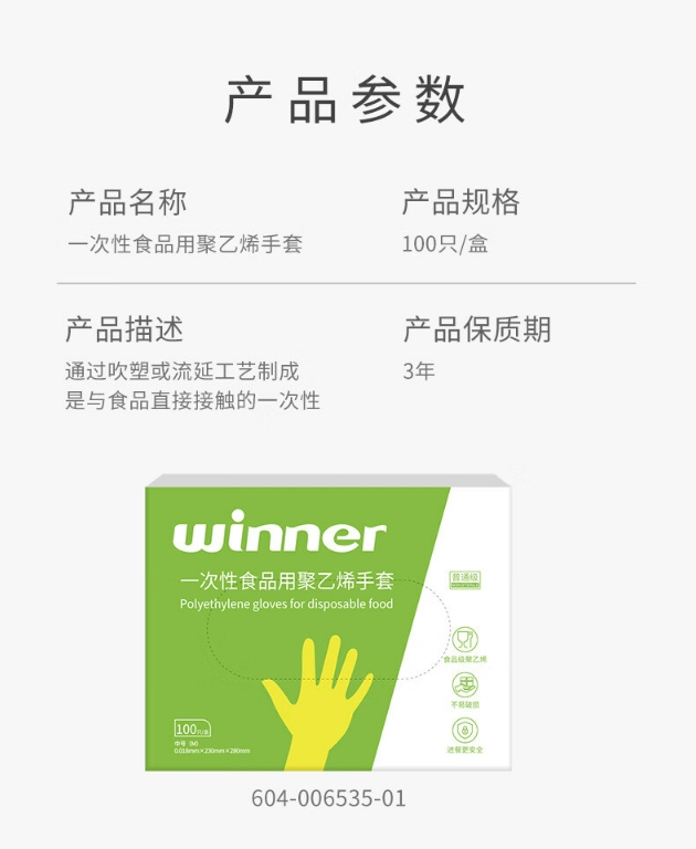 微信截图_20240423143338.png