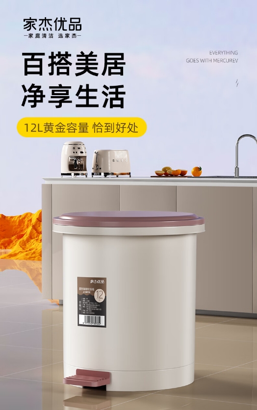 微信截图_20240423143554.png