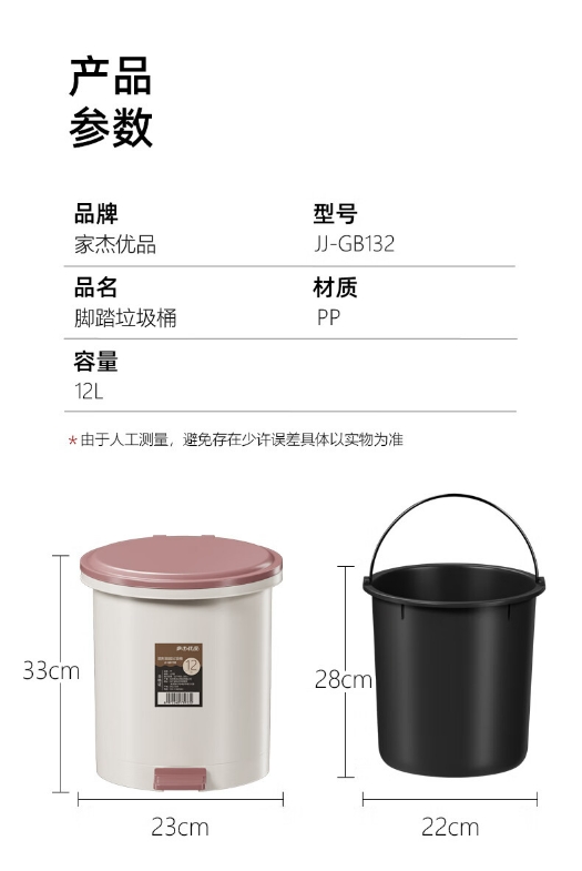 微信截图_20240423143611.png