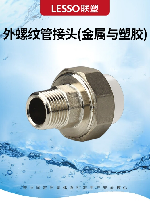 微信截图_20240423144611.png