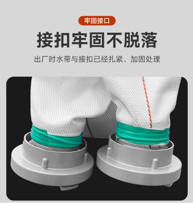 微信截图_20240424111108.png