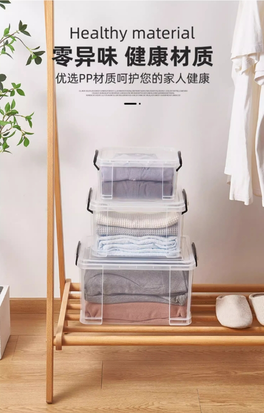 微信截图_20240424135618.png