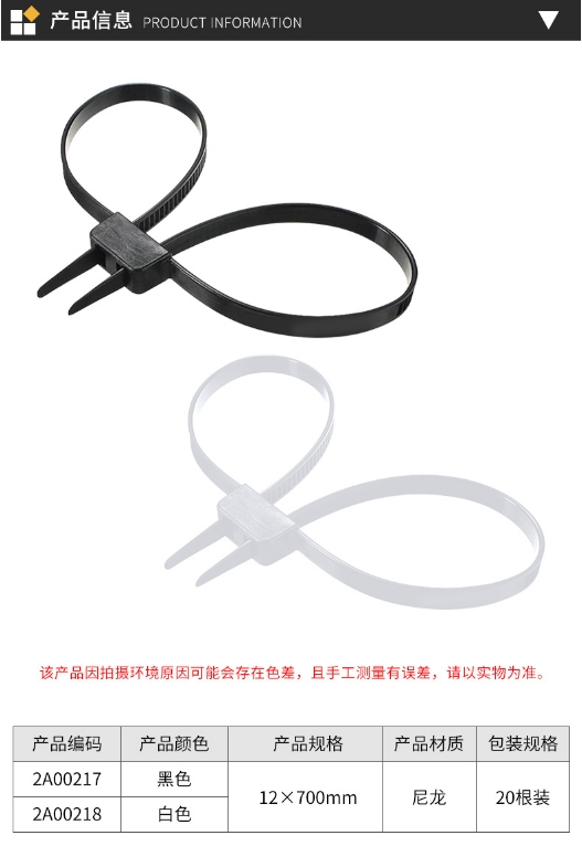 微信截图_20240424140156.png
