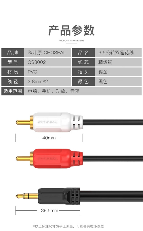 微信截图_20240424141408.png