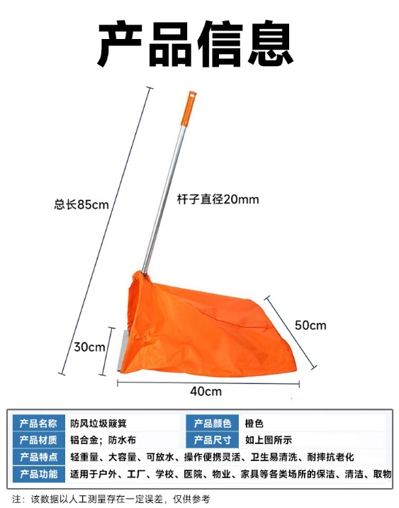 微信截图_20240424141606.png