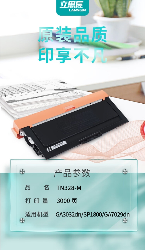 微信截图_20240425110702.png