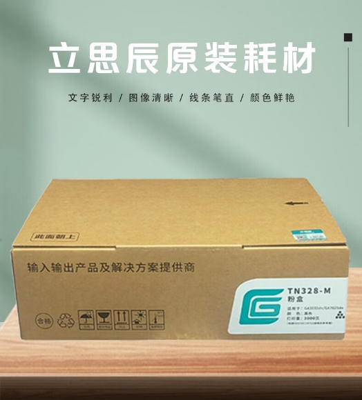 1714014570101560.png 微信截图_20240425110842.png