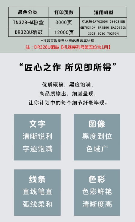 1714014572895533.png 微信截图_20240425110856.png