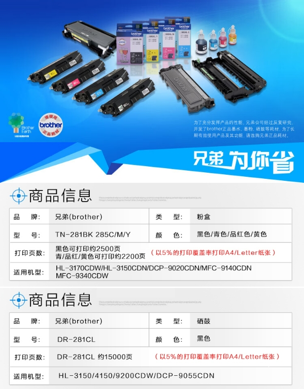 微信截图_20240425111921.png