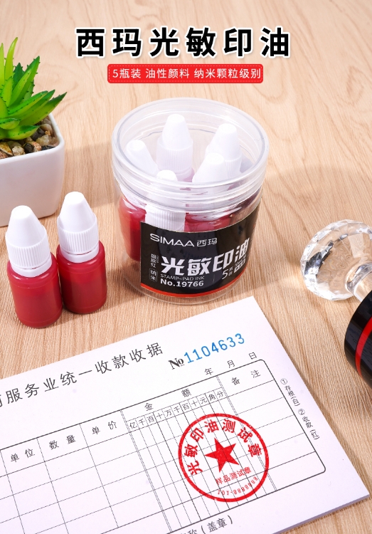微信截图_20240428144558.png