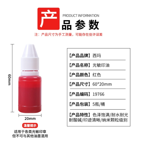 微信截图_20240428144607.png
