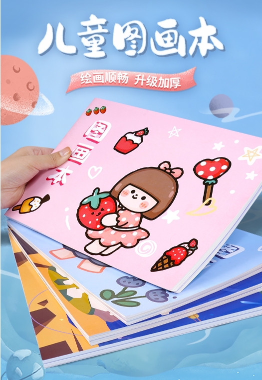 微信截图_20240428144828.png