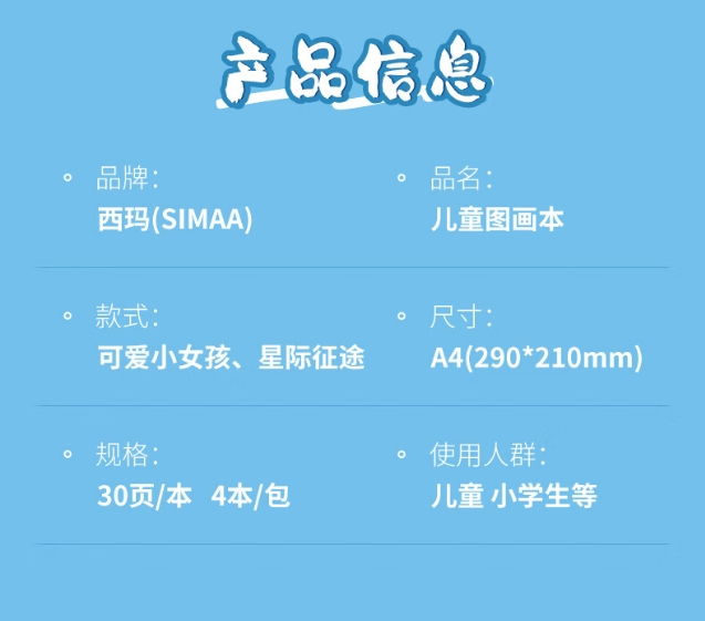 微信截图_20240428144853.png