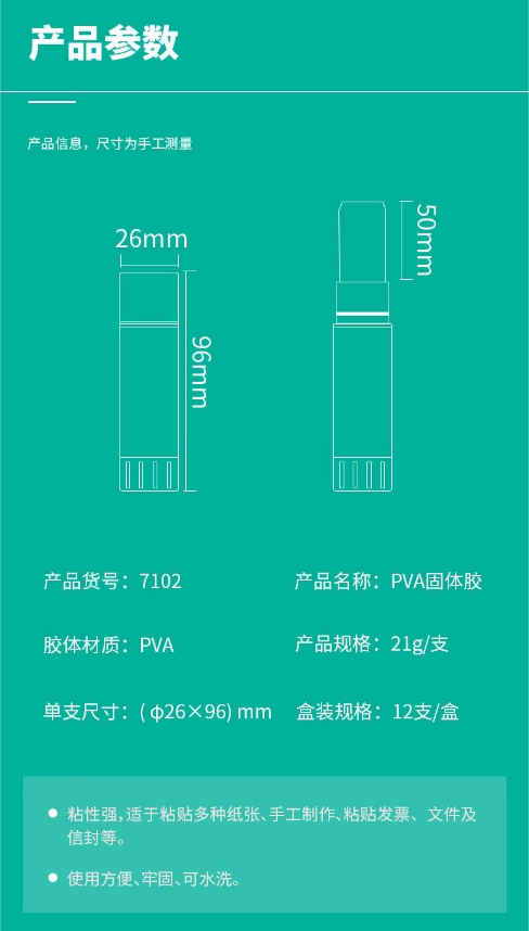 微信截图_20240428145221.png