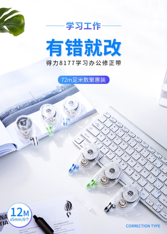 微信截图_20240428145644.png
