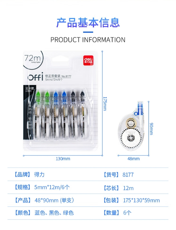微信截图_20240428145652.png