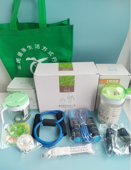 微信截图_20240429144631.png