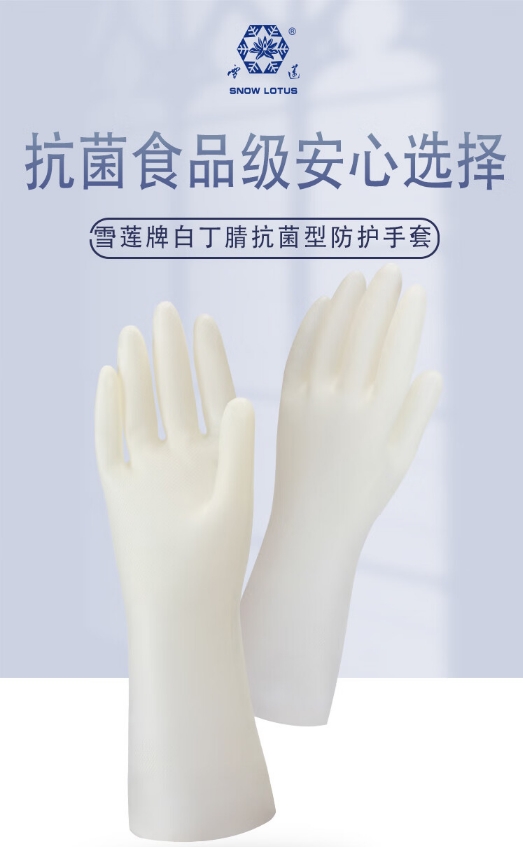 微信截图_20240430091614.png