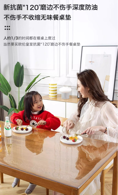 微信截图_20240430093226.png