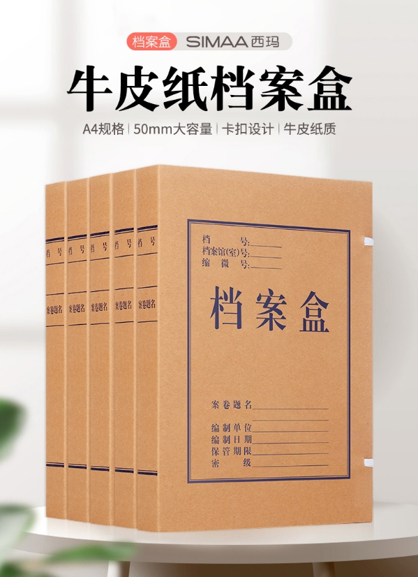 微信截图_20240430095702.png