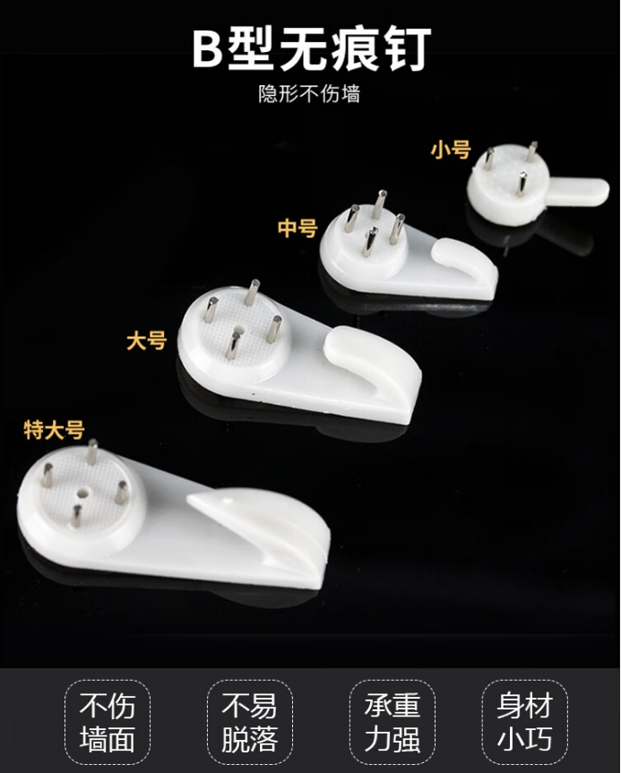 微信截图_20240506131118.png