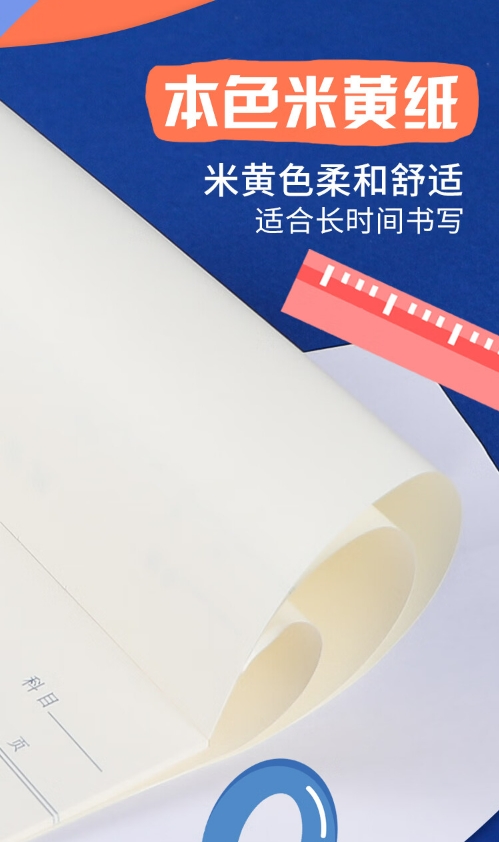 微信截图_20240506131621.png