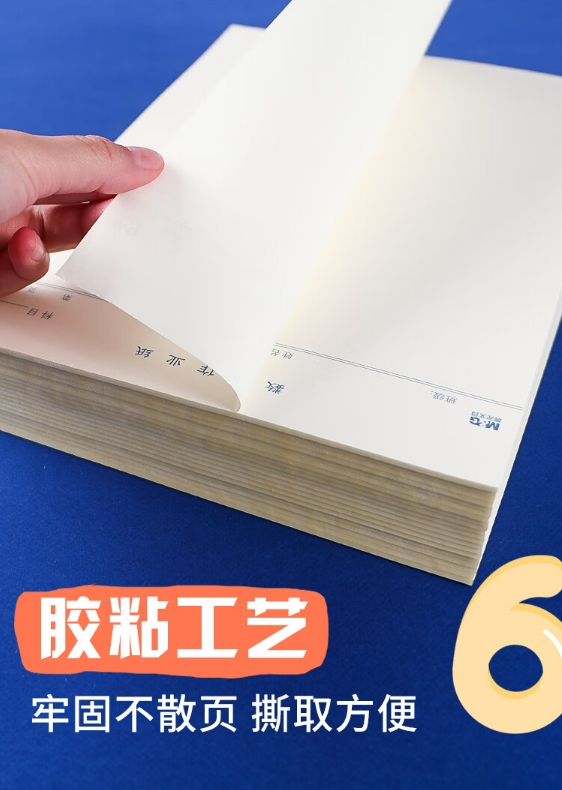 微信截图_20240506131639.png