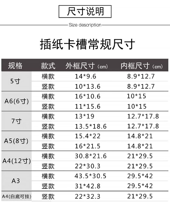 微信截图_20240506132043.png