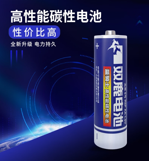 微信截图_20240506132652.png
