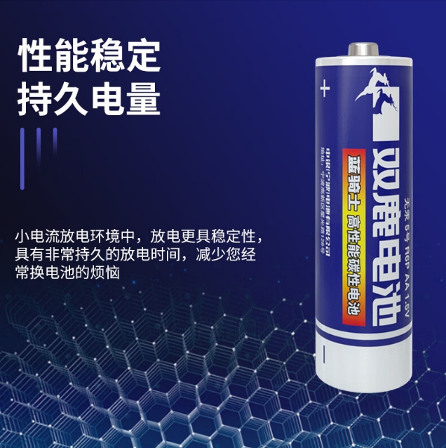 微信截图_20240506132721.png