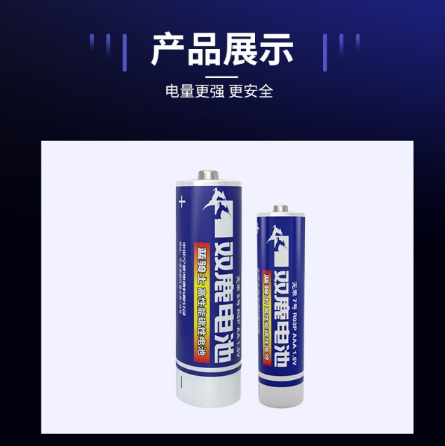 微信截图_20240506132706.png
