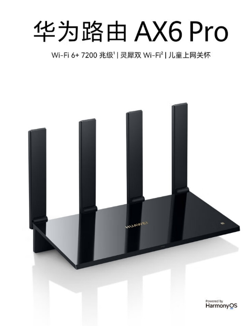 微信截图_20240506132952.png