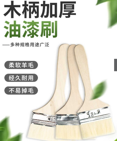 微信截图_20240506171529.png