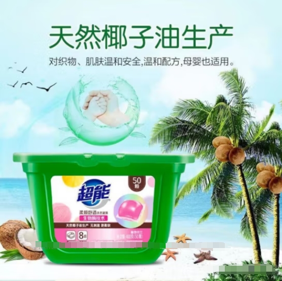 微信截图_20240507094417.png