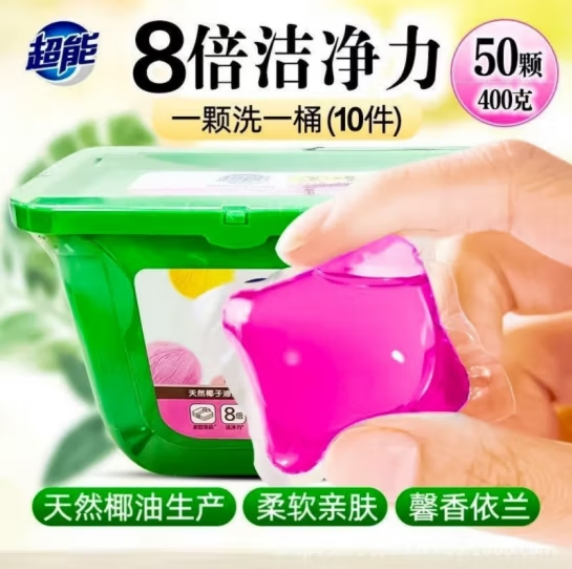 微信截图_20240507094426.png