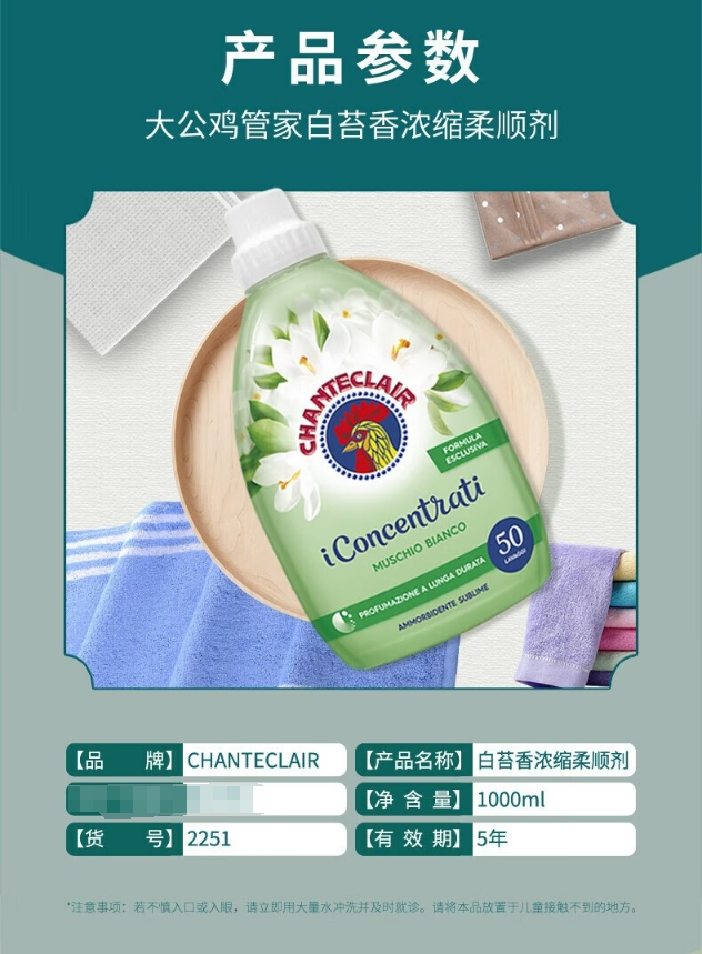 微信截图_20240507094729.png