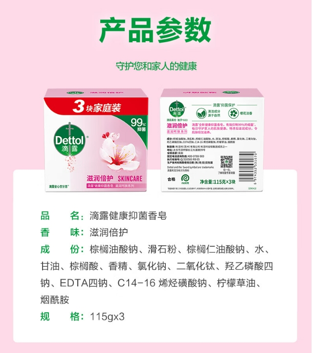 微信截图_20240507095141.png
