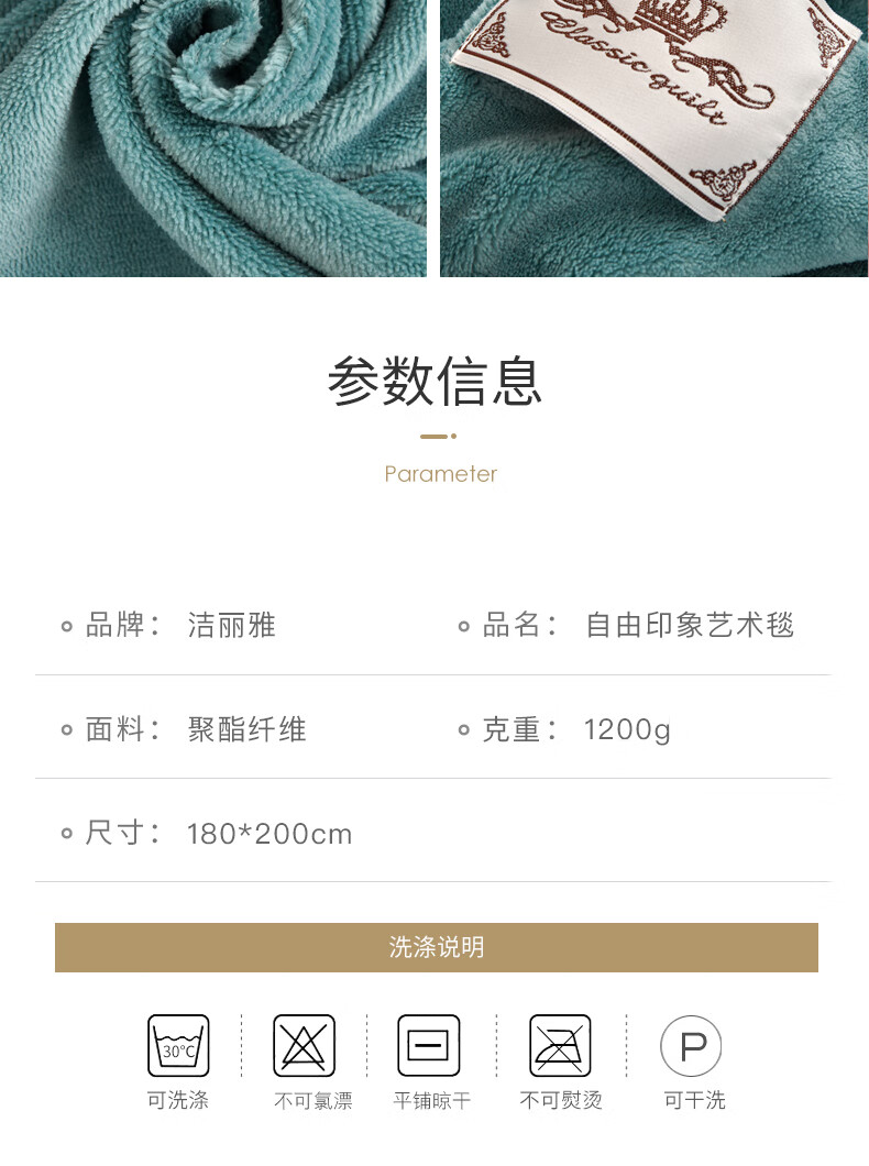 详情-07.jpg