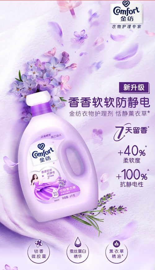 微信截图_20240507101650.png
