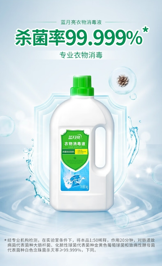 微信截图_20240507102529.png