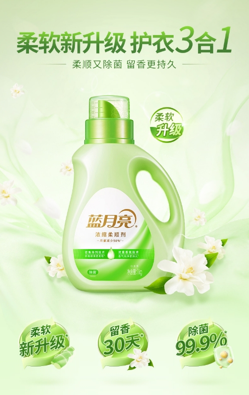 微信截图_20240507102833.png