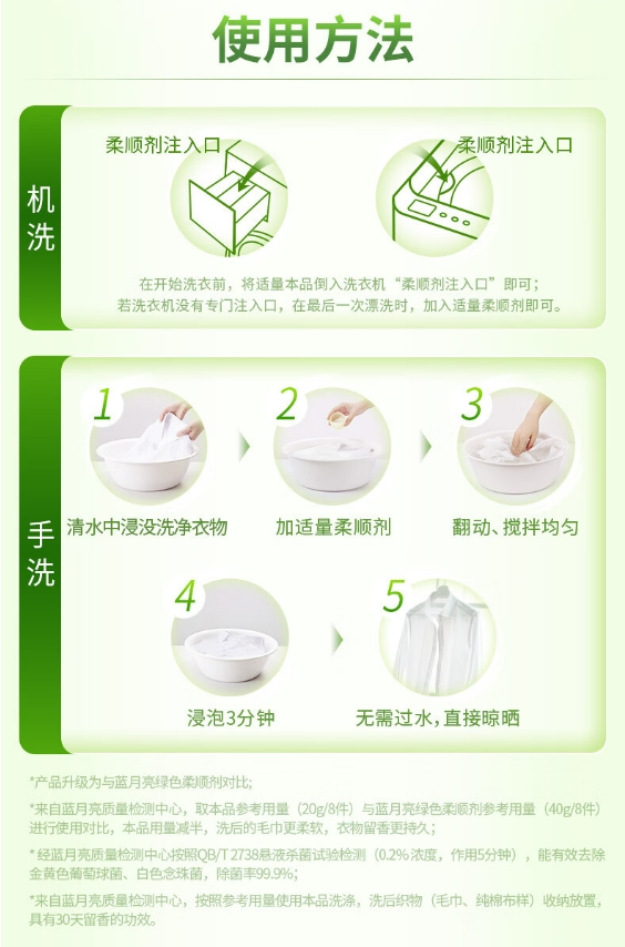 微信截图_20240507102927.png