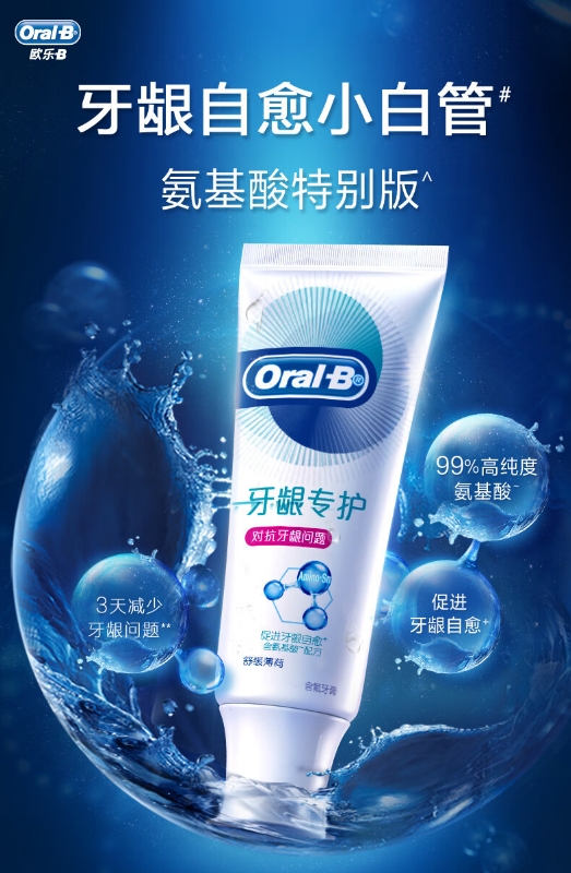 微信截图_20240507103220.png