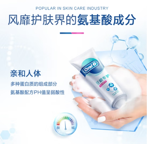 微信截图_20240507103425.png