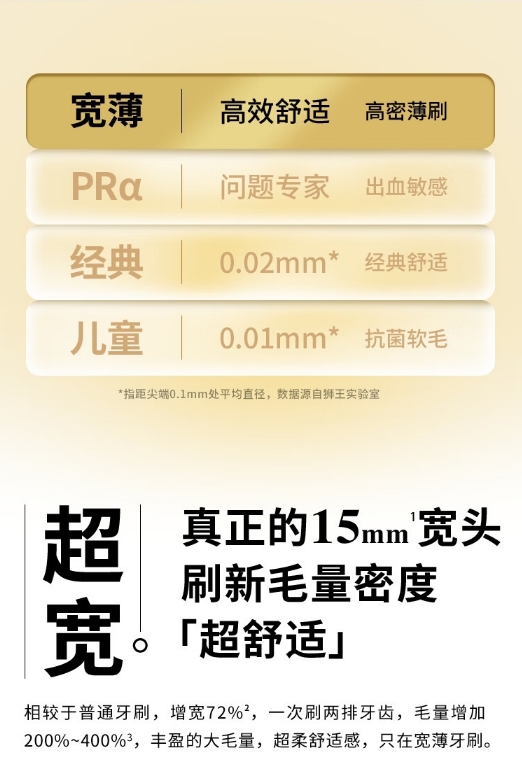 微信截图_20240507103945.png